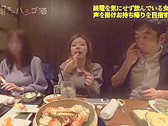 0005183_JAV_JapaneseAV_Censored_MGS_19min