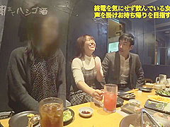 0005188_JAV_JapaneseAV_Censored_MGS_19min