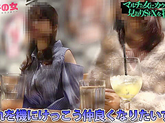 0005210_JAV_JapaneseAV_Censored_MGS_19min