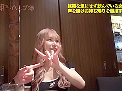 0005214_JAV_JapaneseAV_Censored_MGS_19min