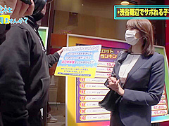 0005234_JAV_JapaneseAV_Censored_MGS_19min