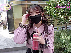 0005236_JAV_JapaneseAV_Censored_MGS_19min