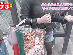 0005242_JAV_JapaneseAV_Censored_MGS_19min