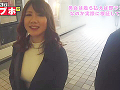 0005244_JAV_JapaneseAV_Censored_MGS_19min