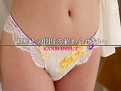 0005398_JAV_JapaneseAV_Censored_MGS_19min