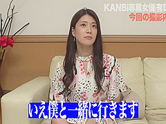 0005416_JAV_JapaneseAV_Censored_MGS_19min