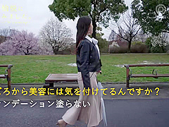 0005430_JAV_JapaneseAV_Censored_MGS_19min