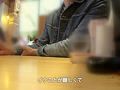 0005495_JAV_JapaneseAV_Censored_MGS_19min