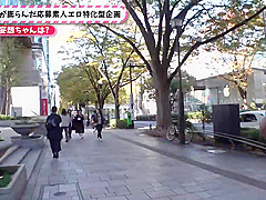 0005701_JAV_JapaneseAV_Censored_MGS_19min