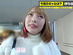 0005707_JAV_JapaneseAV_Censored_MGS_19min