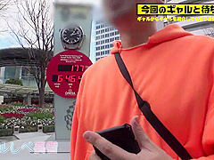 0005709_JAV_JapaneseAV_Censored_MGS_19min