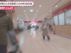 0005710_JAV_JapaneseAV_Censored_MGS_19min