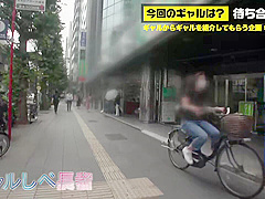 0005717_JAV_JapaneseAV_Censored_MGS_19min