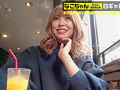 0005722_JAV_JapaneseAV_Censored_MGS_19min