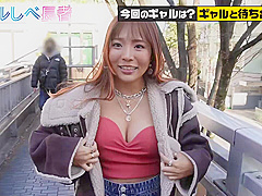 0005774_JAV_JapaneseAV_Censored_MGS_19min