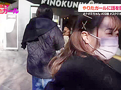 0005789_JAV_JapaneseAV_Censored_MGS_19min