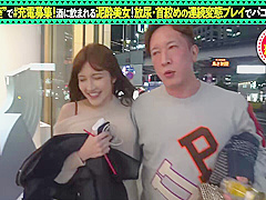 0005878_JAV_JapaneseAV_Censored_MGS_19min