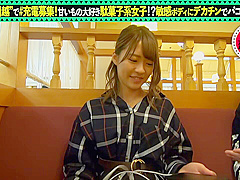 0005879_JAV_JapaneseAV_Censored_MGS_19min