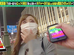 0005884_JAV_JapaneseAV_Censored_MGS_19min