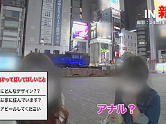 0005968_JAV_JapaneseAV_Censored_MGS_19min