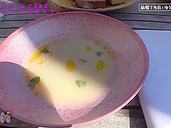 0006011_JAV_JapaneseAV_Censored_MGS_19min