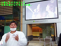 0006013_JAV_JapaneseAV_Censored_MGS_19min