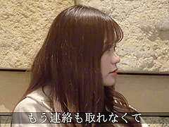 0006149_JAV_JapaneseAV_Censored_MGS_19min