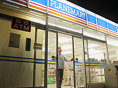 0006227_JAV_JapaneseAV_Censored_MGS_19min