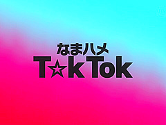 0006426_JAV_JapaneseAV_Censored_MGS_19min