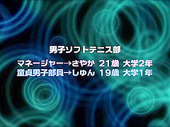 x1x1584ABE294AFB3B909