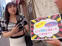 0006563_JAV_JapaneseAV_Censored_MGS_19min