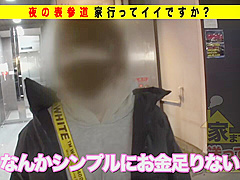 0006573_JAV_JapaneseAV_Censored_MGS_19min