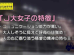 0006602_JAV_JapaneseAV_Censored_MGS_19min
