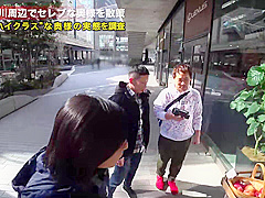 0006603_JAV_JapaneseAV_Censored_MGS_19min