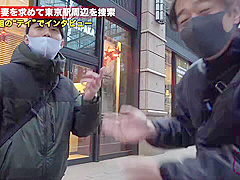 0006608_JAV_JapaneseAV_Censored_MGS_19min