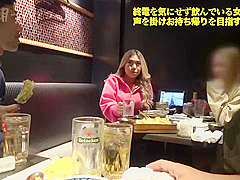 0006617_JAV_JapaneseAV_Censored_MGS_19min