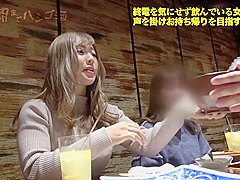 0006618_JAV_JapaneseAV_Censored_MGS_19min
