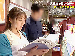 0006622_JAV_JapaneseAV_Censored_MGS_19min