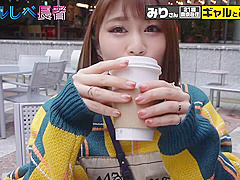 0006739_JAV_JapaneseAV_Censored_MGS_19min