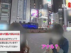 0006764_JAV_JapaneseAV_Censored_MGS_19min