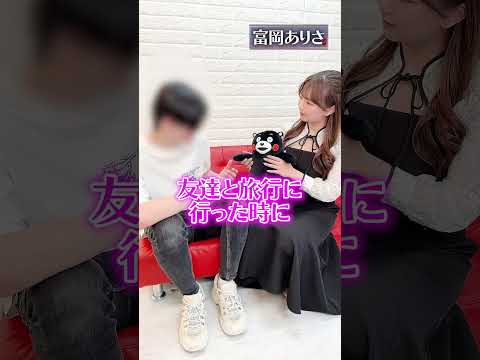 大人女優のオ◯ニが可愛すぎました！ #ライフプロモーション サムネイル