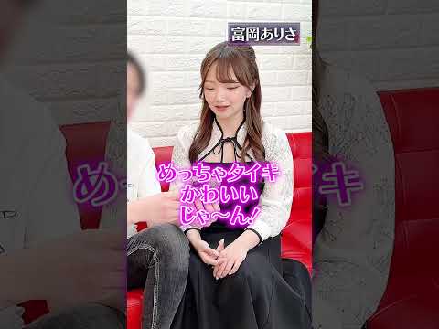 大人女優がまさかのオ◯中でした