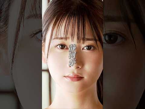 【改名】静河が「月瀬りりあ」に。事務所移籍とともに新しい名前で再スタート！ サムネイル