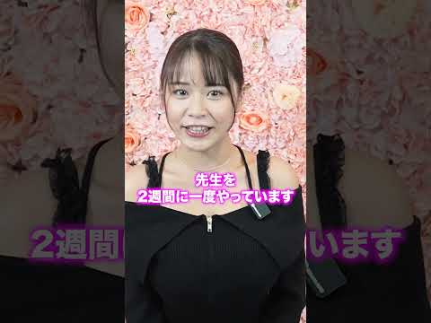 趣味を聞いたらまさかの回答に驚愕…#shorts サムネイル