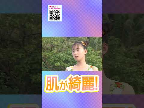 【プレゼント応募中】スカパー！アダルトAI16：9高画質化作品一挙放送9時～18時で開催！ さらに六本木RedDragon https://r-dragon.jp/ 1セット5名様ご招待プレゼント サムネイル