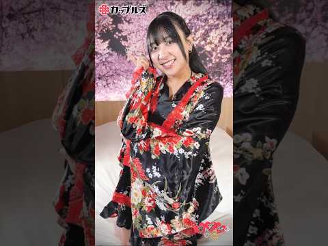 「ケンコバのバコバコナイト」のMCがコスプレしてみた♡ #椚マイカ #コスプレ #Shorts サムネイル