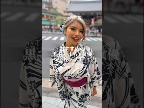 こんがり焼けた極上ボディ…。マジで可愛すぎる「黒ギャル」女優3選  #shorts サムネイル