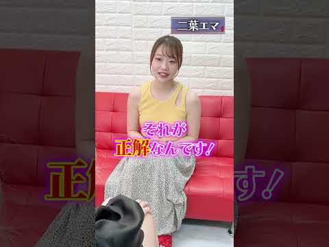 移籍したいと言ってきた方との面接で… #ライフプロモーション サムネイル