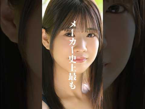 【まじか】Hardモード希望って…風早らんのkawaii新人デビューが話題になっている件。 サムネイル