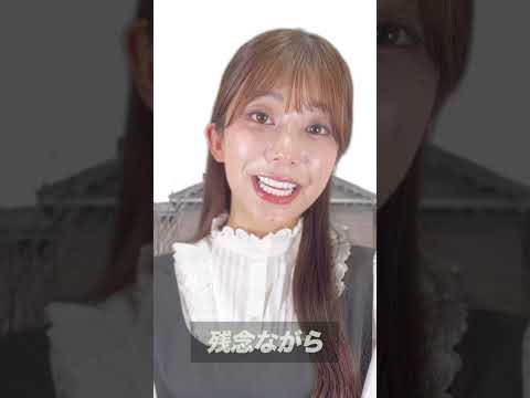 【名作実演】やまとなでしこの名セリフ言ってみた#shorts サムネイル